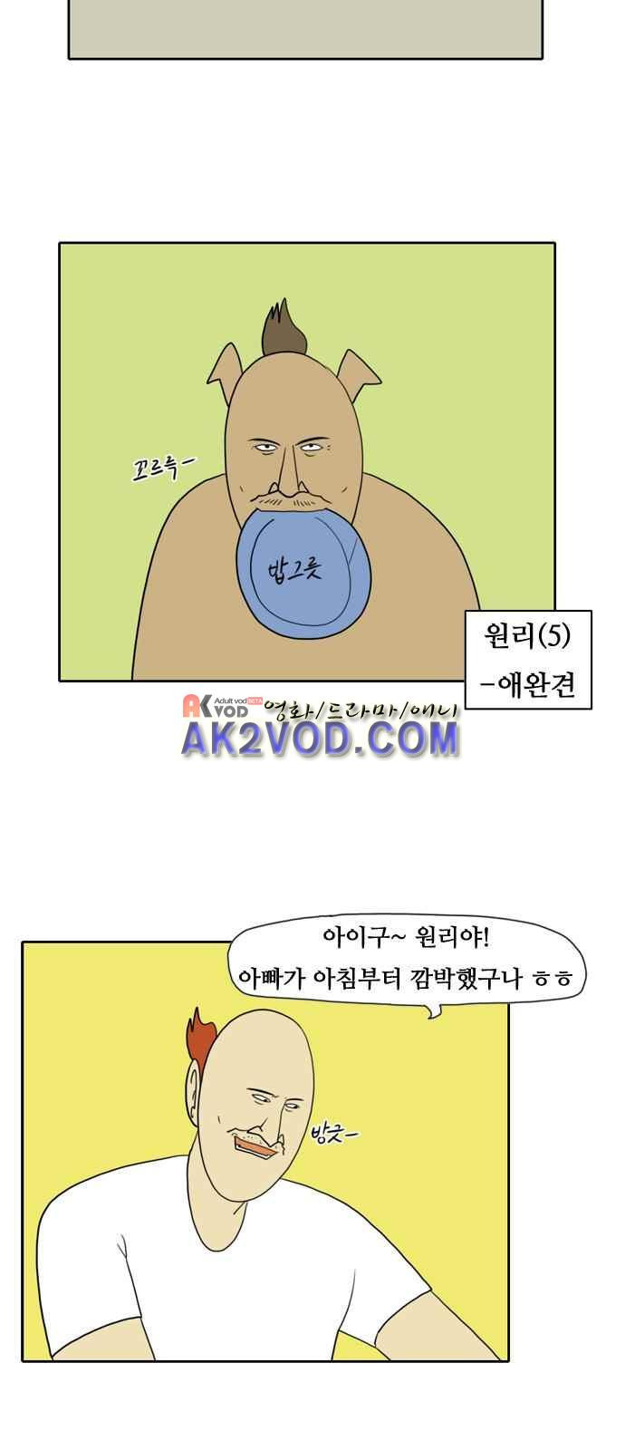 15687166729357.jpeg