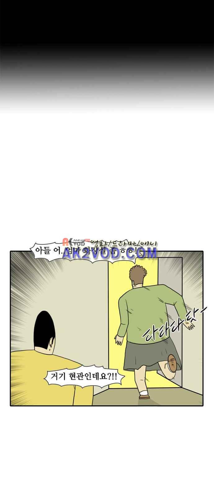15687167264544.jpeg