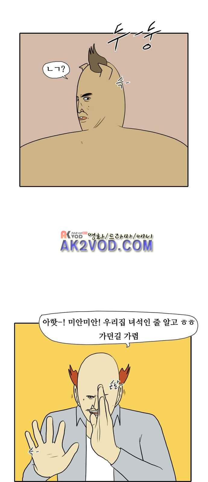 15687167525568.jpeg
