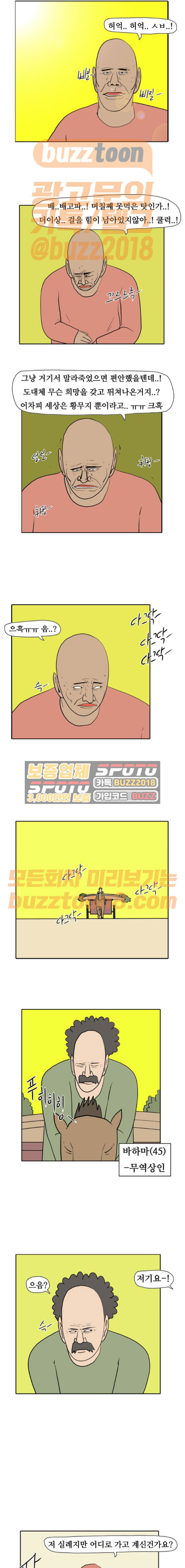15687252569271.jpeg