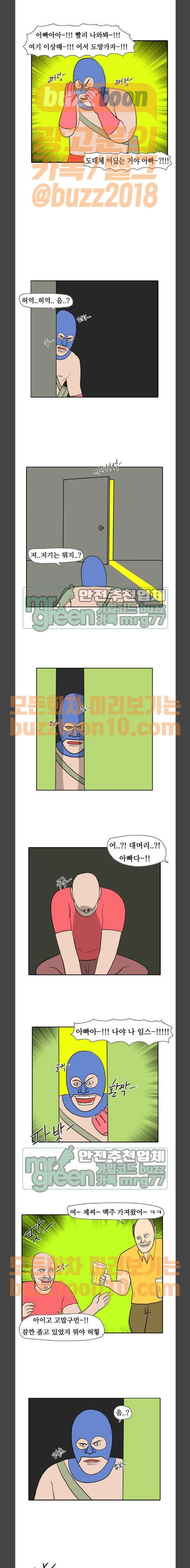 15687254330806.jpeg