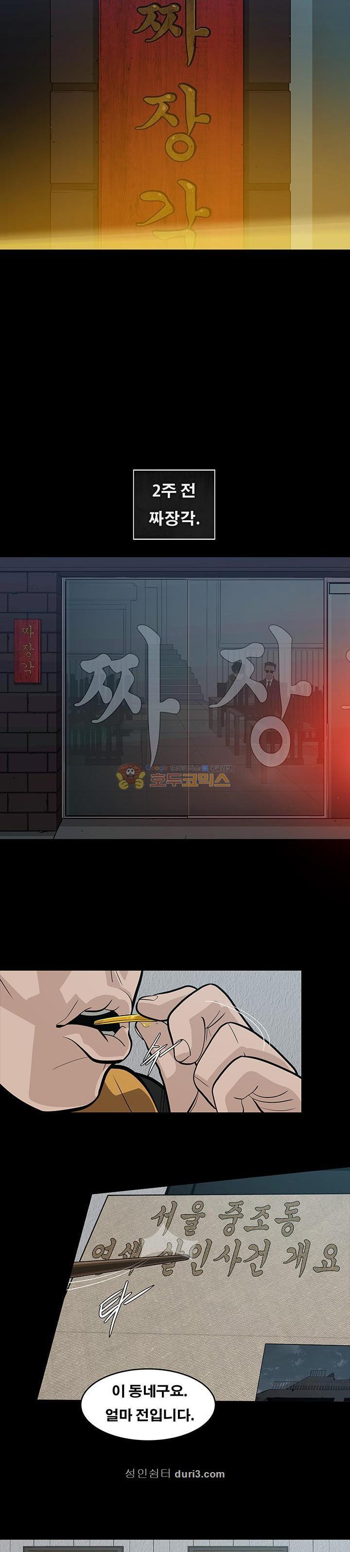 15687406315331.jpeg