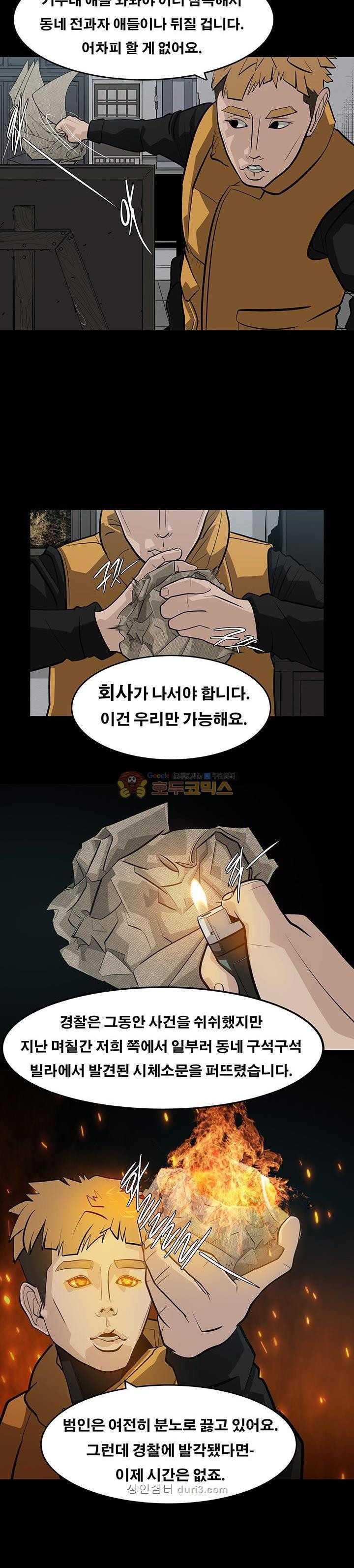 1568740672217.jpeg