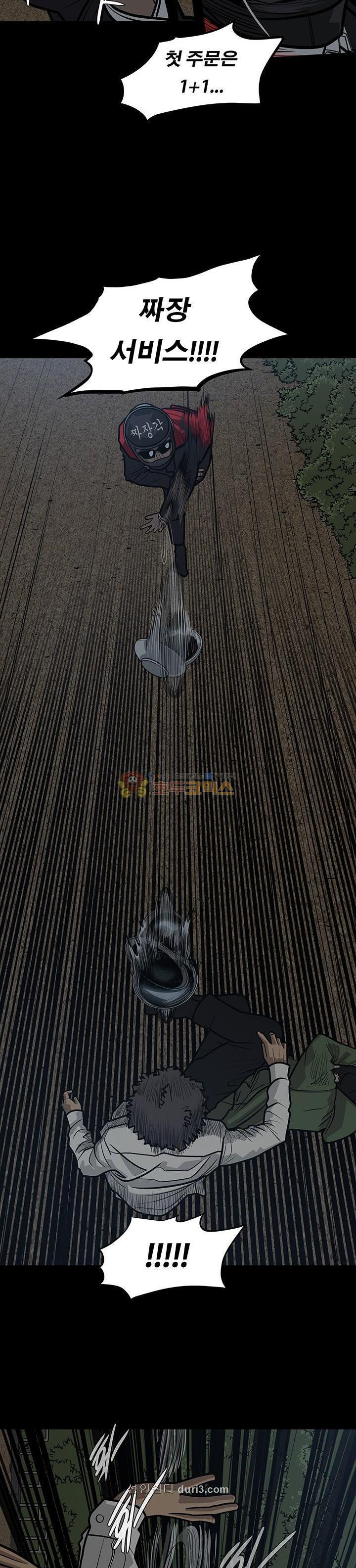 15687408565948.jpeg