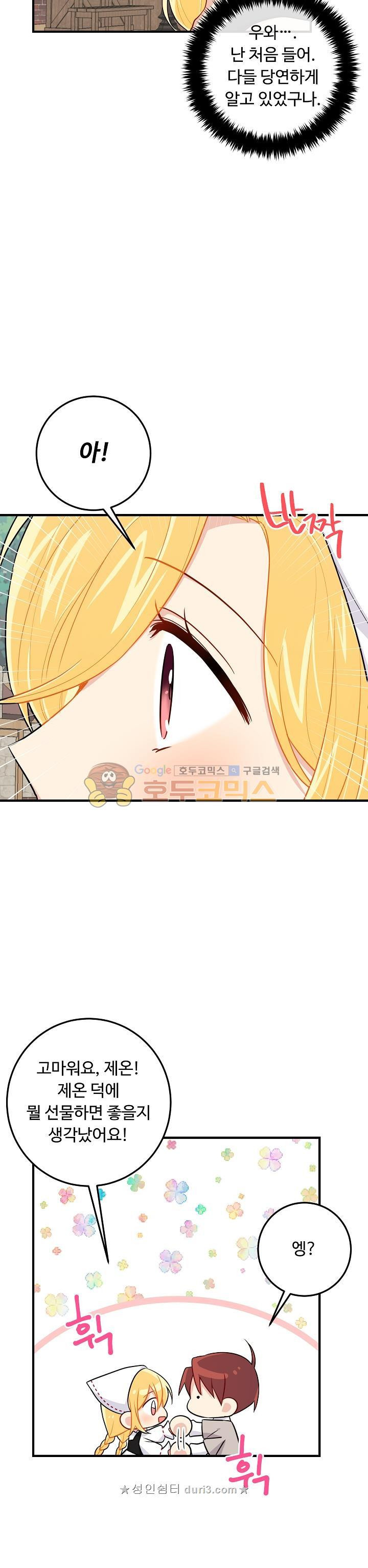 1569229298266.jpeg