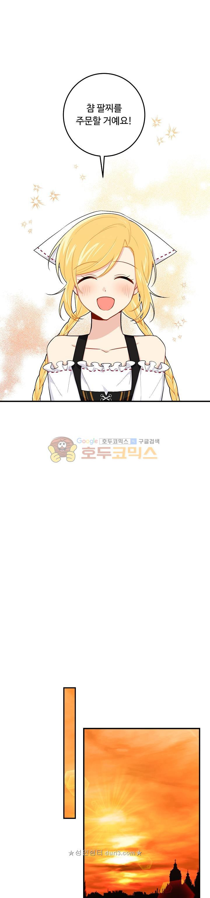 1569229299151.jpeg