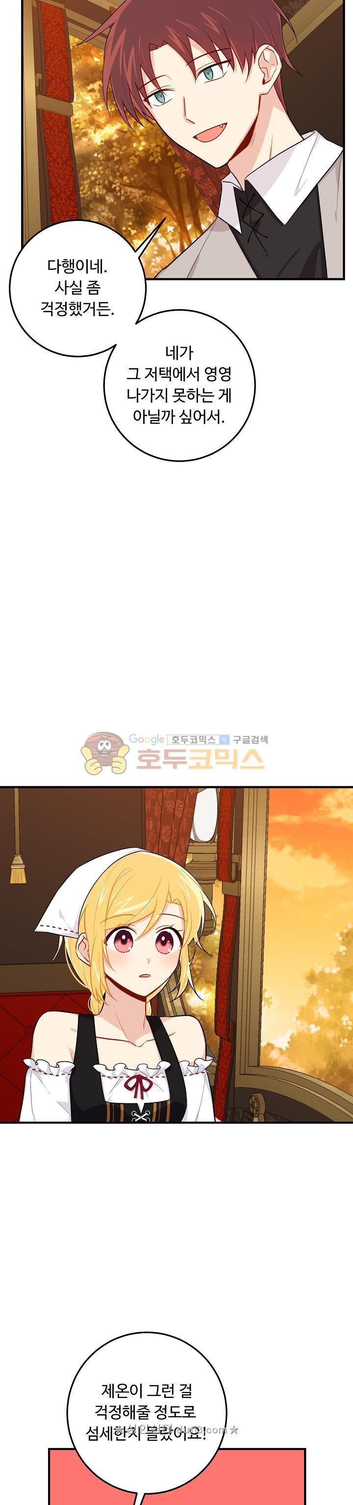 15692293083715.jpeg