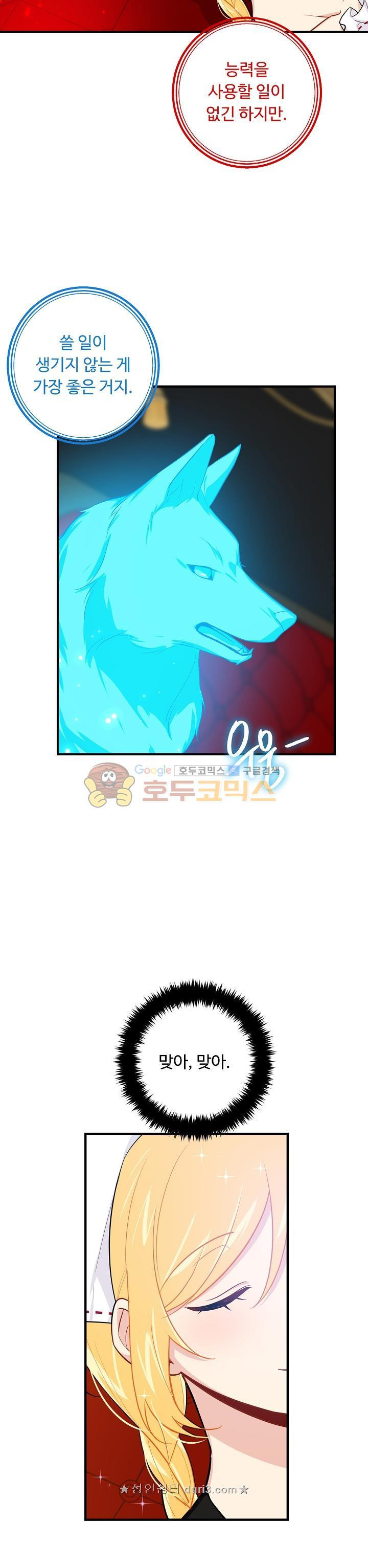15692293109641.jpeg