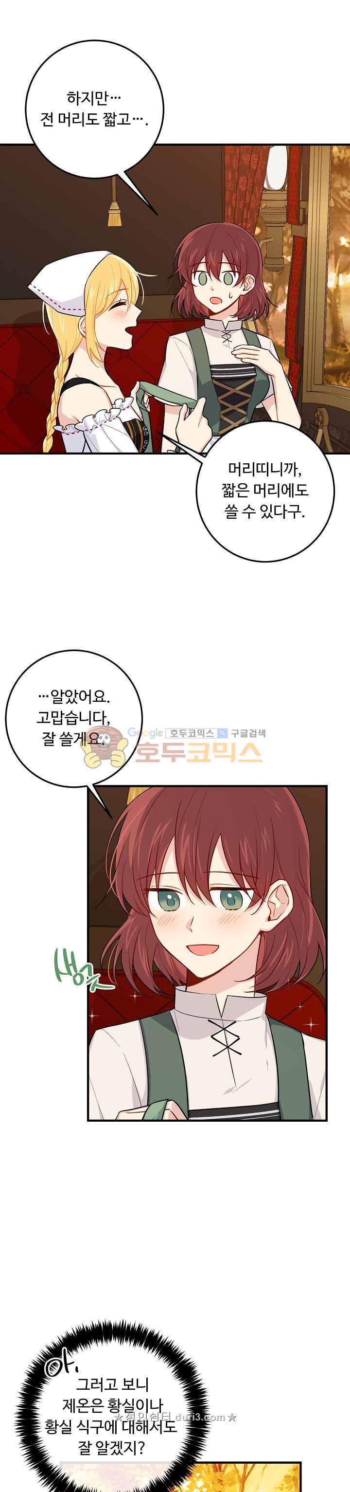 1569229312724.jpeg