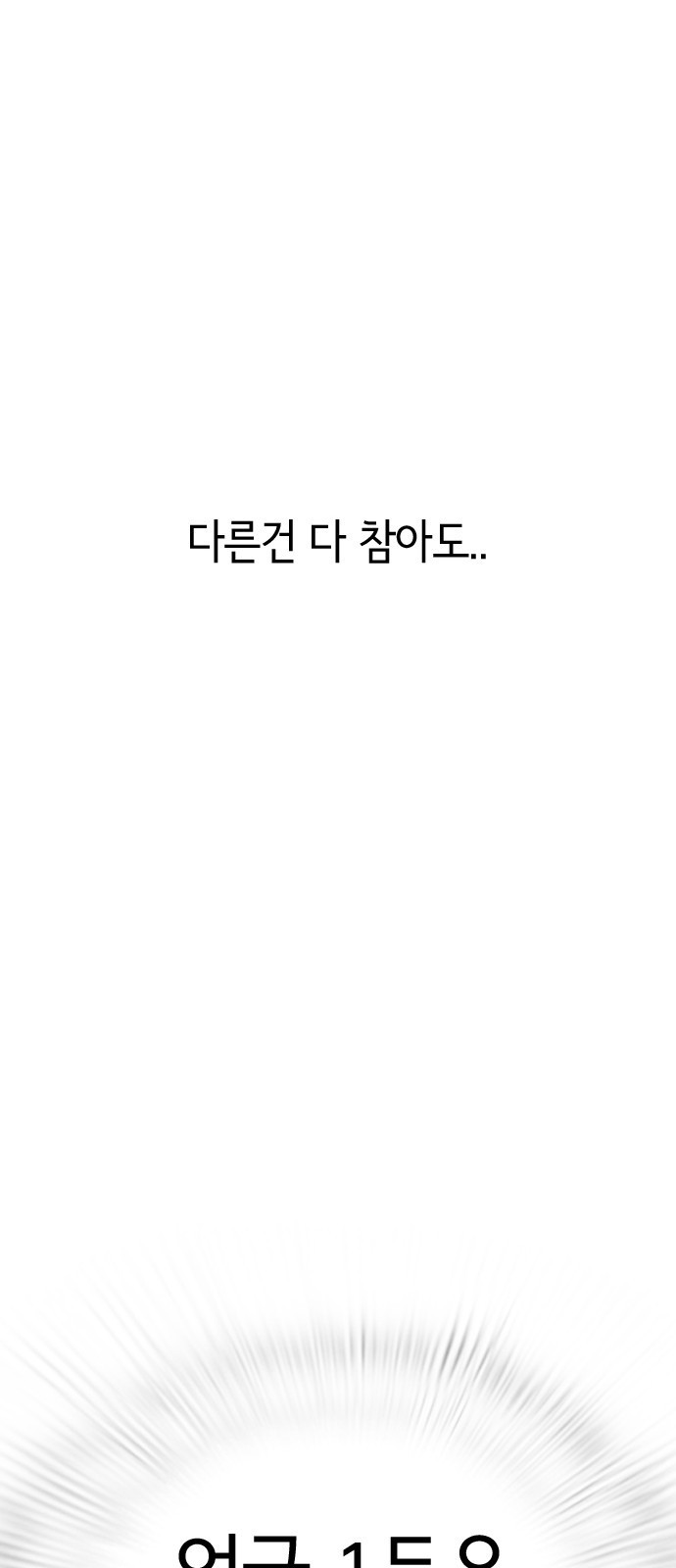 15694492886406.jpeg