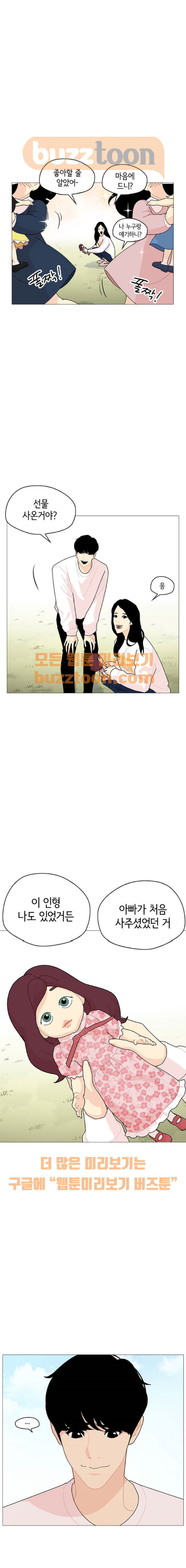 15694493920891.jpeg
