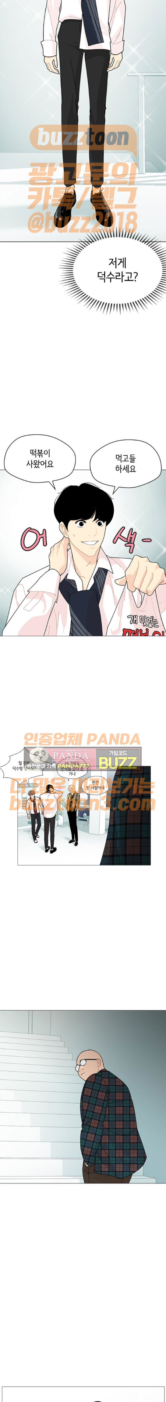 15694494888564.jpeg