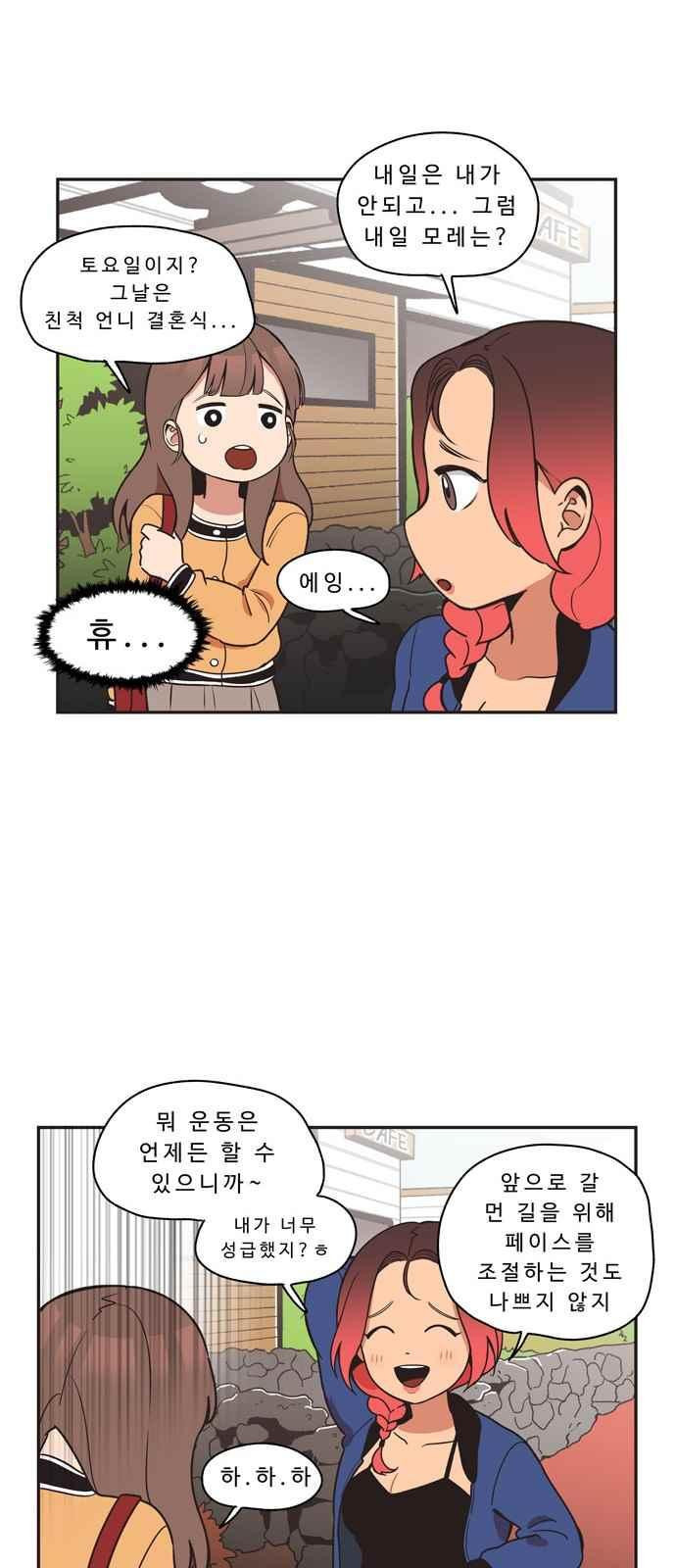 1569450417068.jpeg