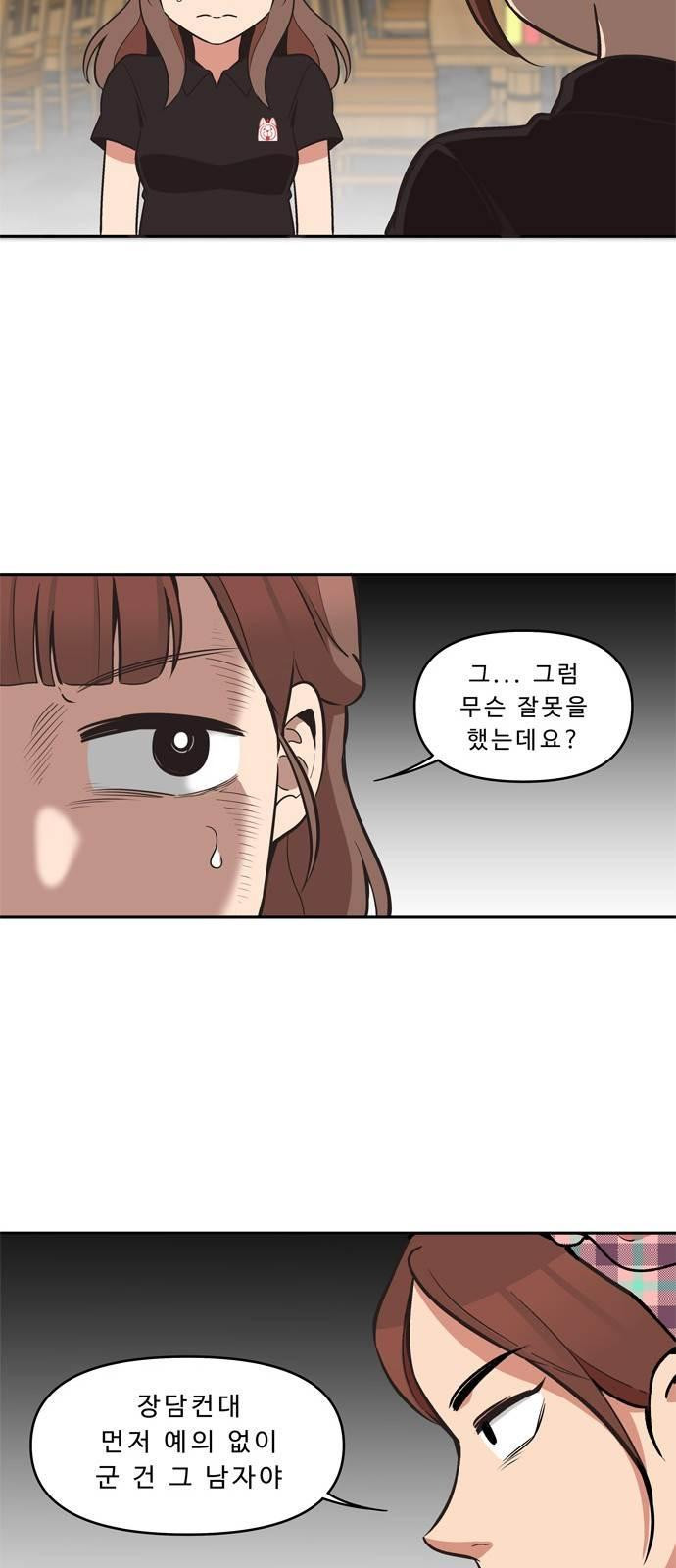 1569450768787.jpeg