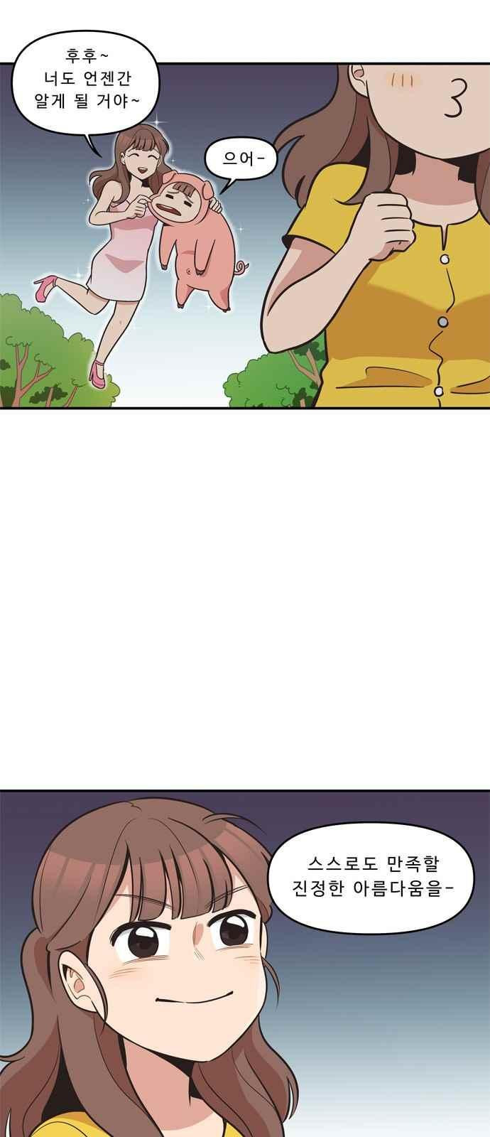 15694508059702.jpeg