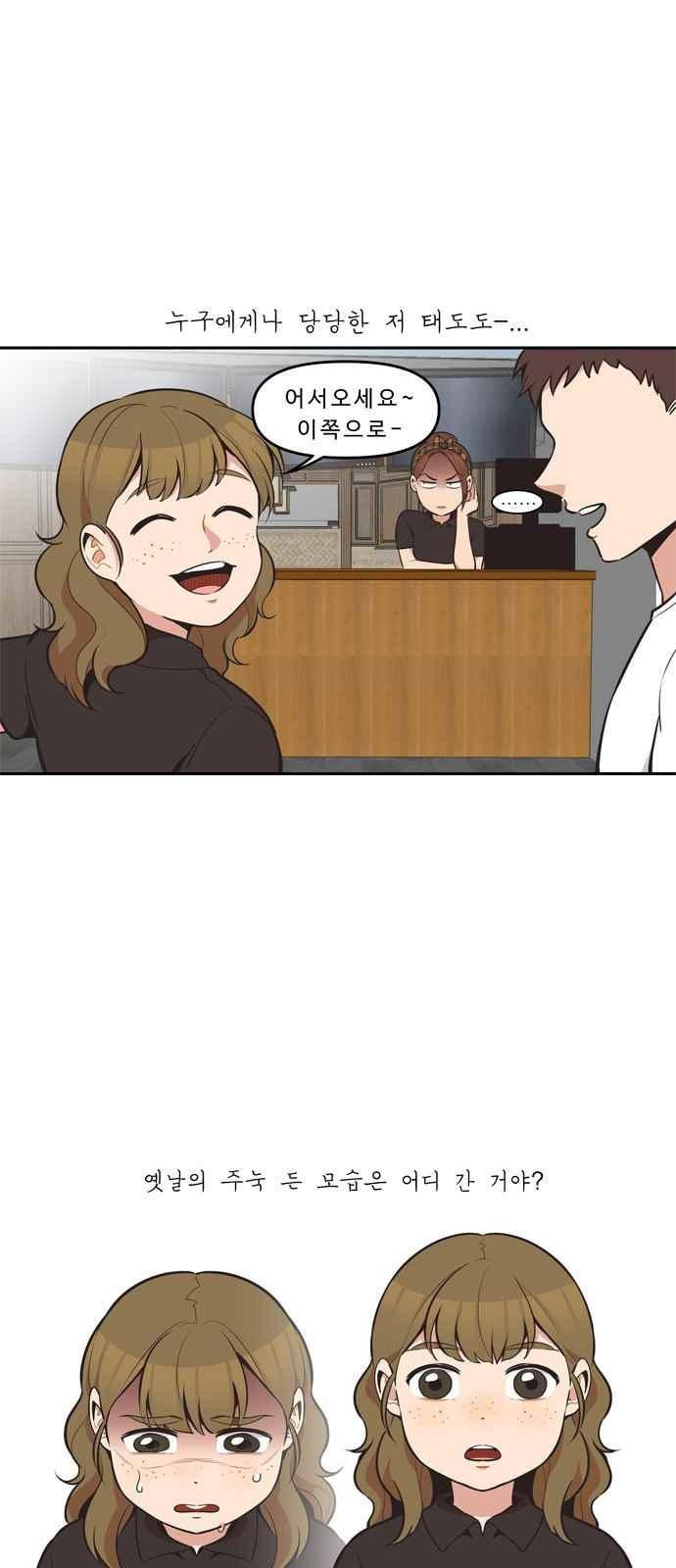 15694509227988.jpeg