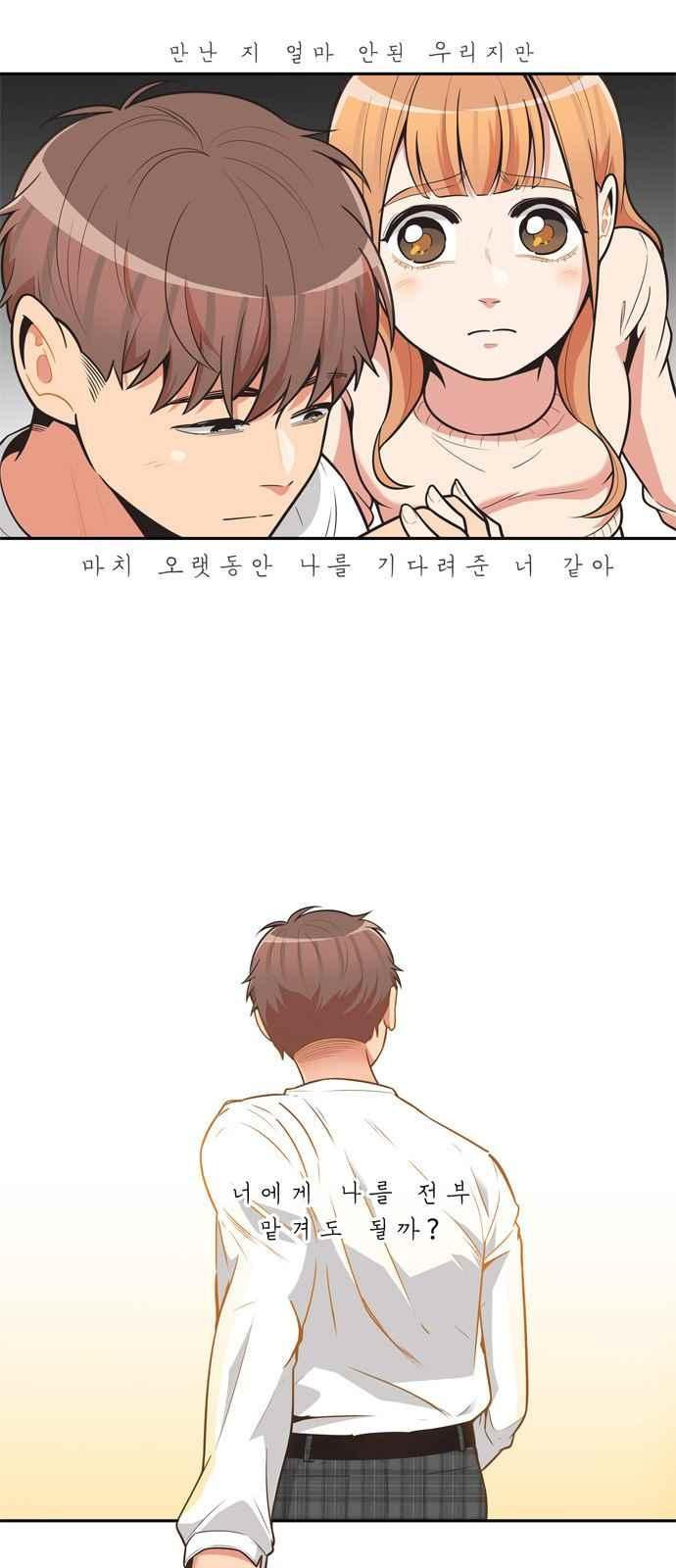 15694513195252.jpeg