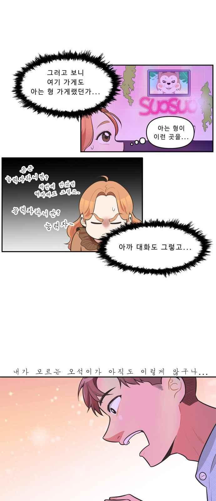 15694513293666.jpeg