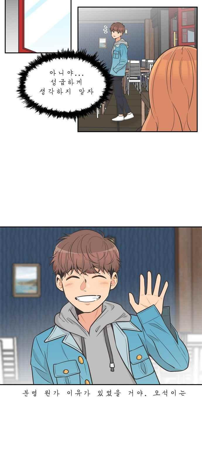 15694514712837.jpeg