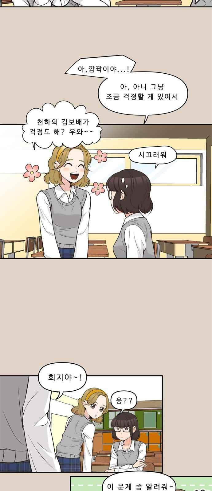 15694515770355.jpeg