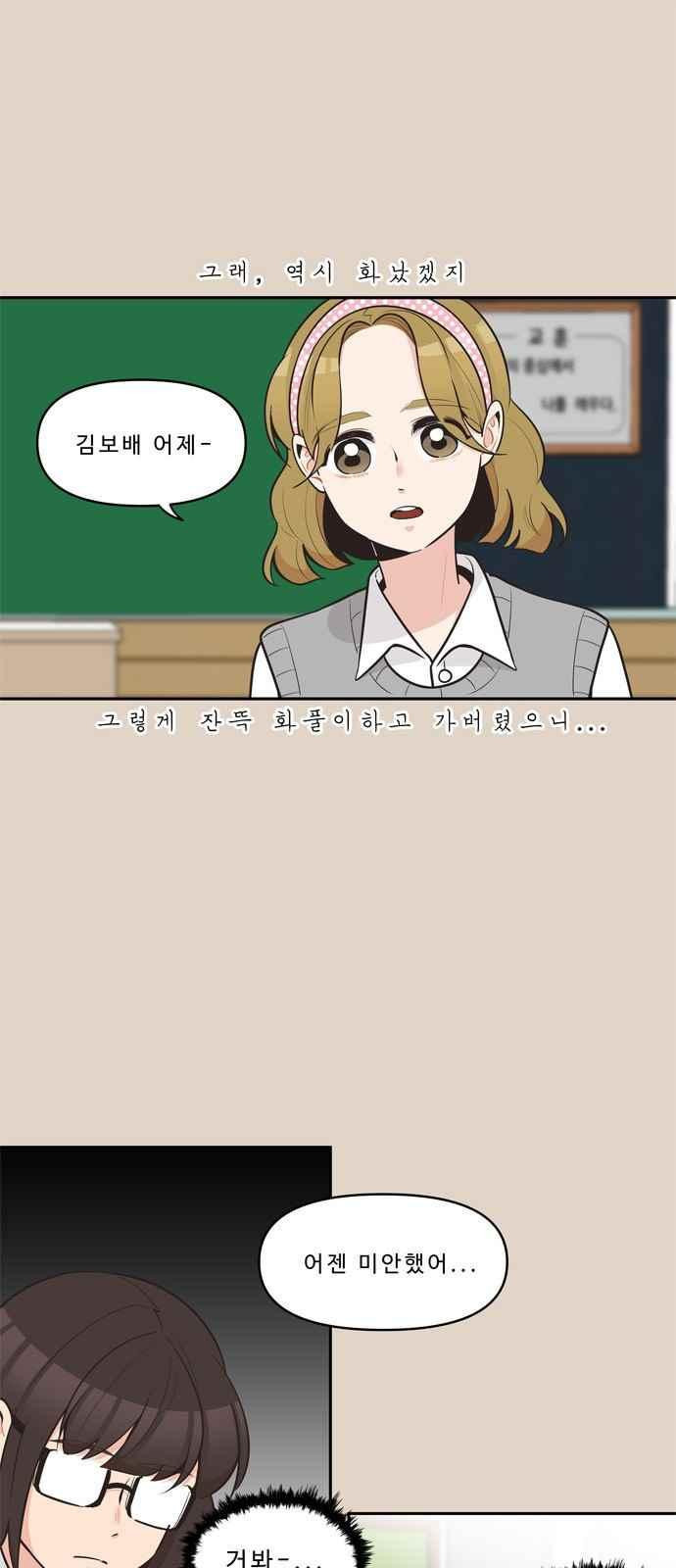 15694516401642.jpeg