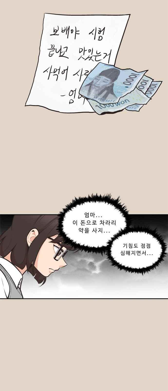 15694516439685.jpeg