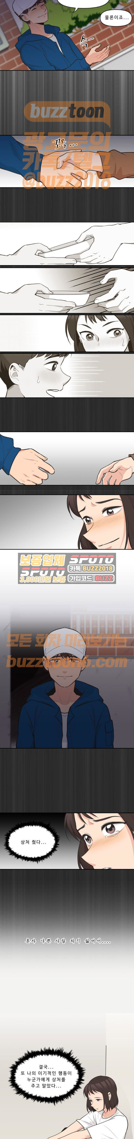 1569451839284.jpeg