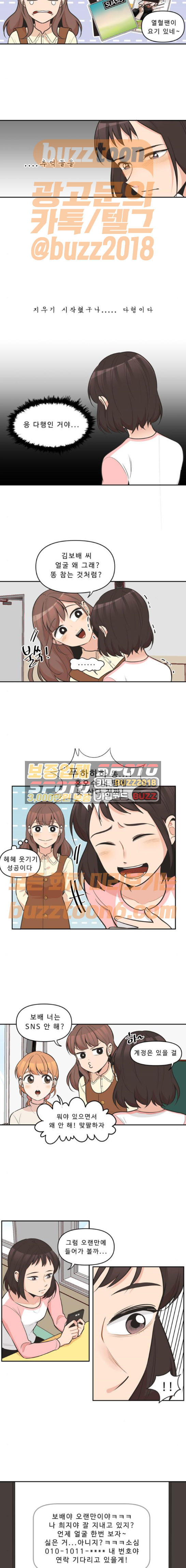 15694518411876.jpeg
