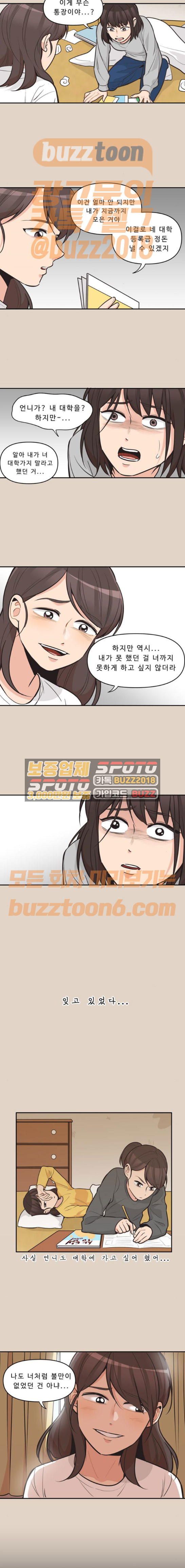 15694518625186.jpeg