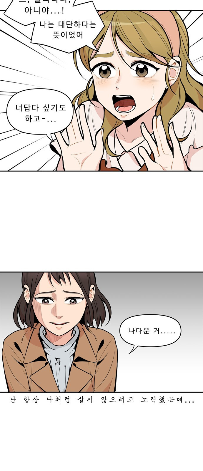 15694518794963.jpeg