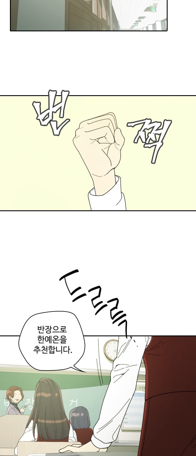 15723774270936.jpeg