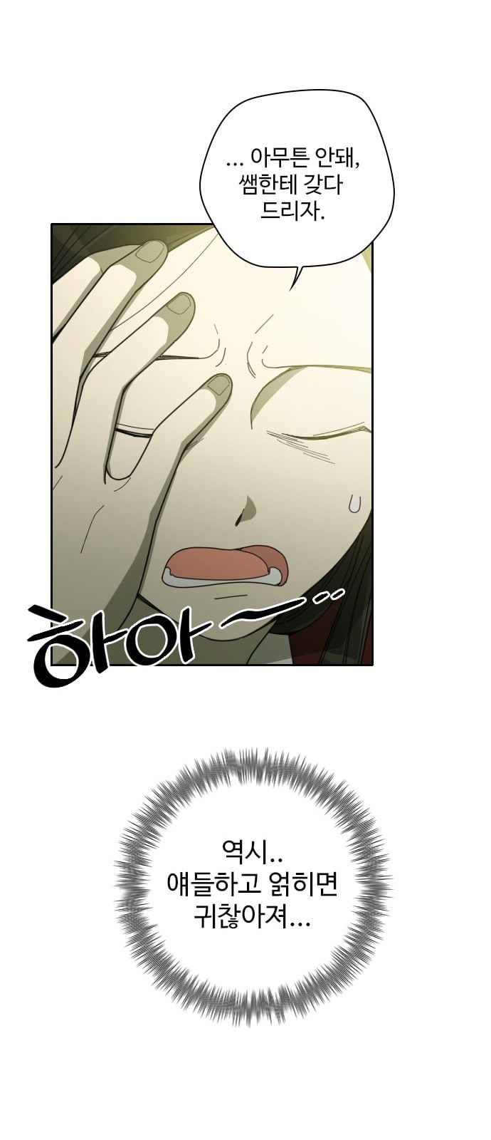 1572377550553.jpeg