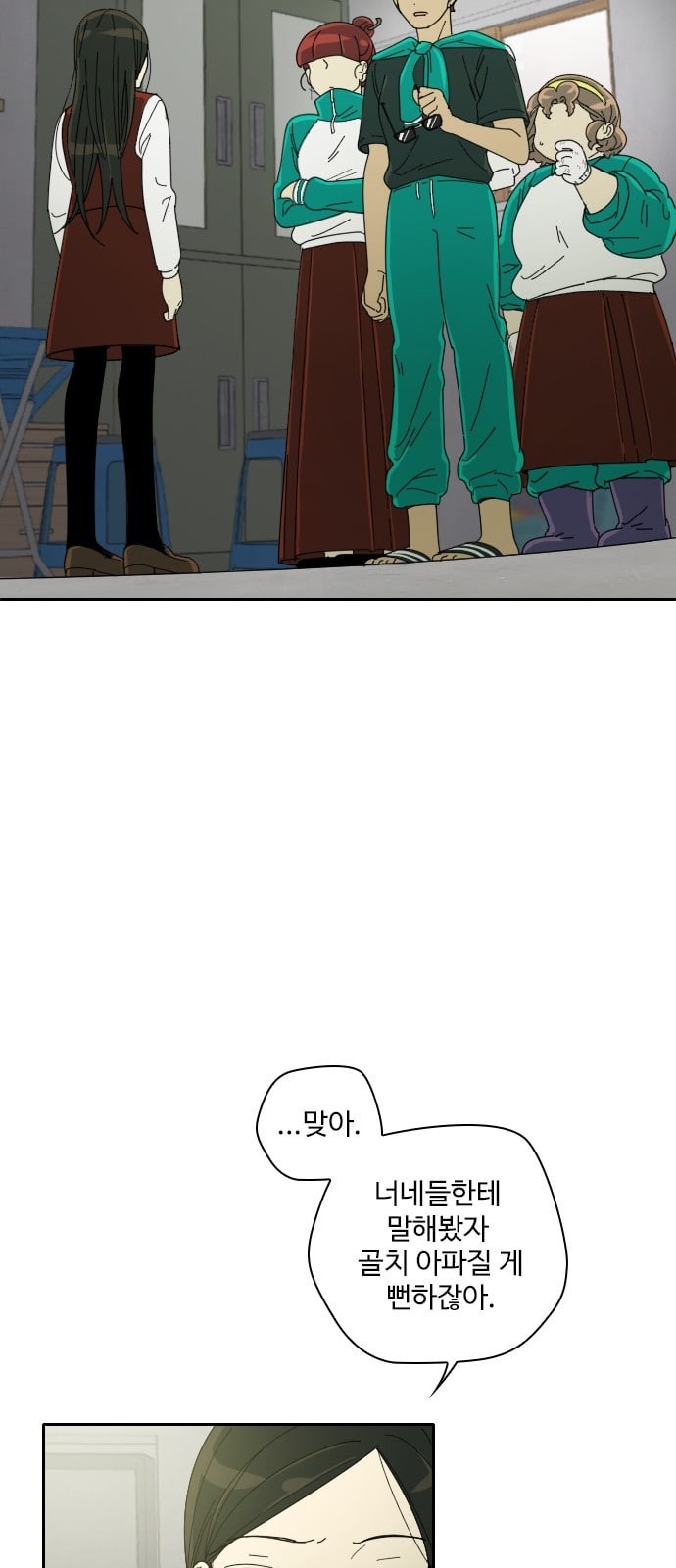 15723775532446.jpeg