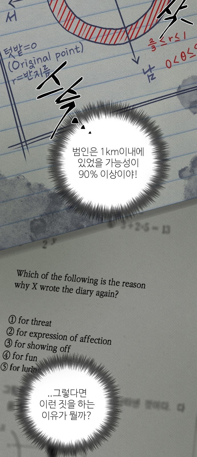 15723775643407.jpeg