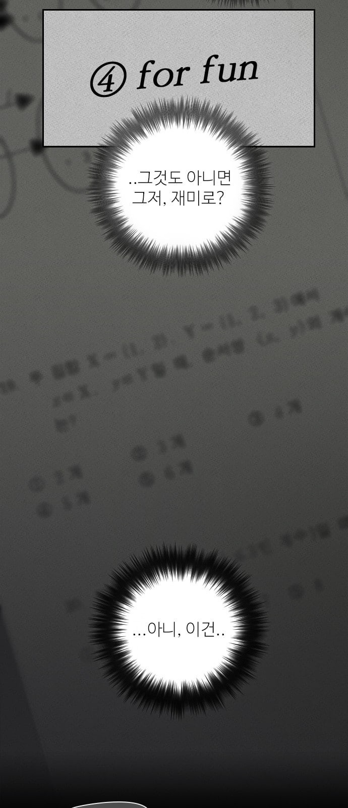 15723775659947.jpeg