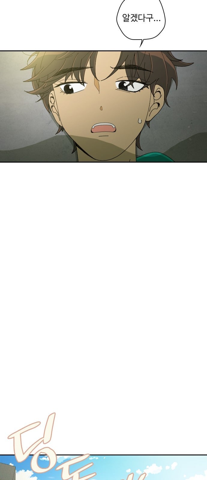 15723775810652.jpeg