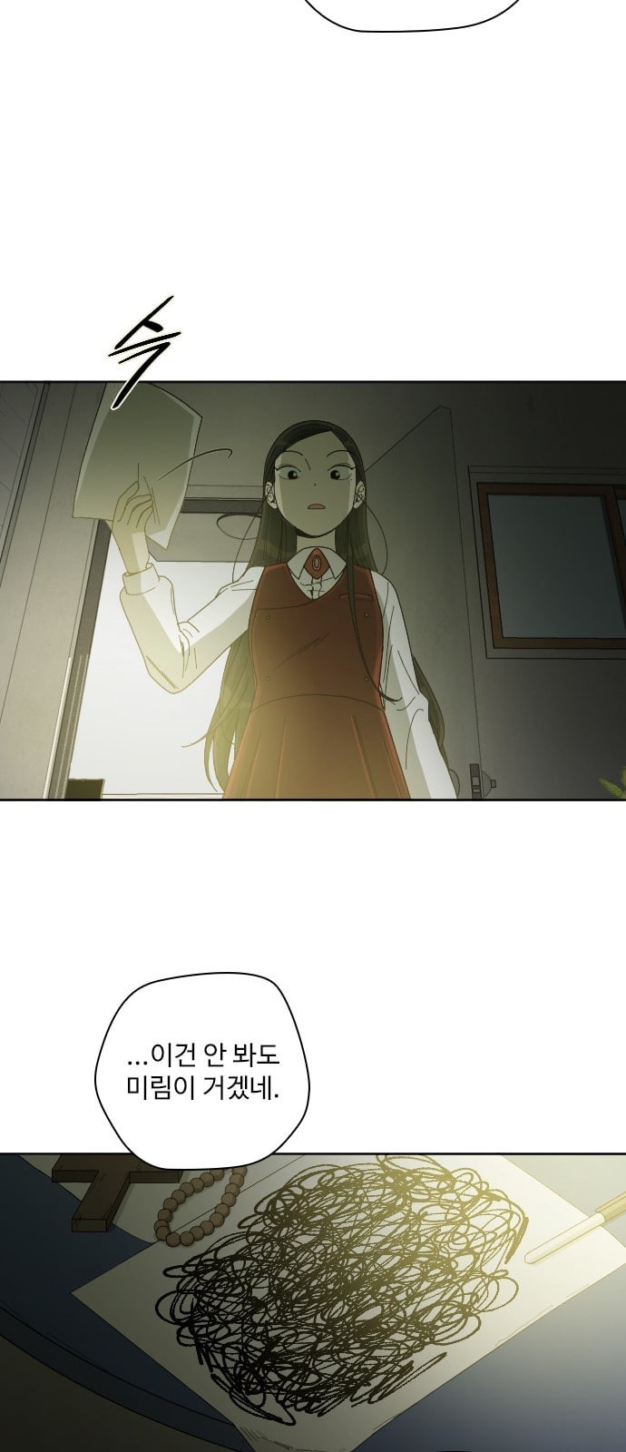 15723775864902.jpeg