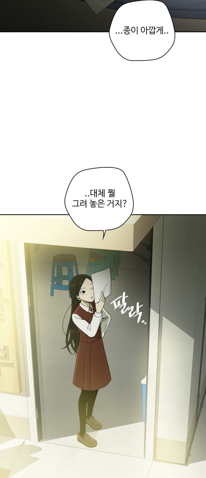 15723775871706.jpeg