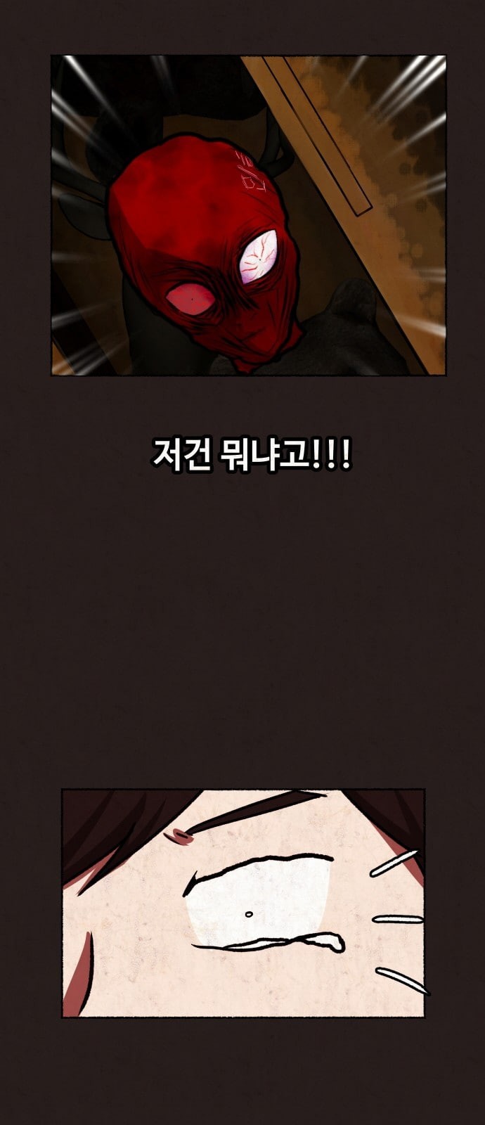 1572378905812.jpeg