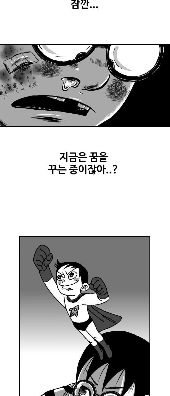 15723792677424.jpeg
