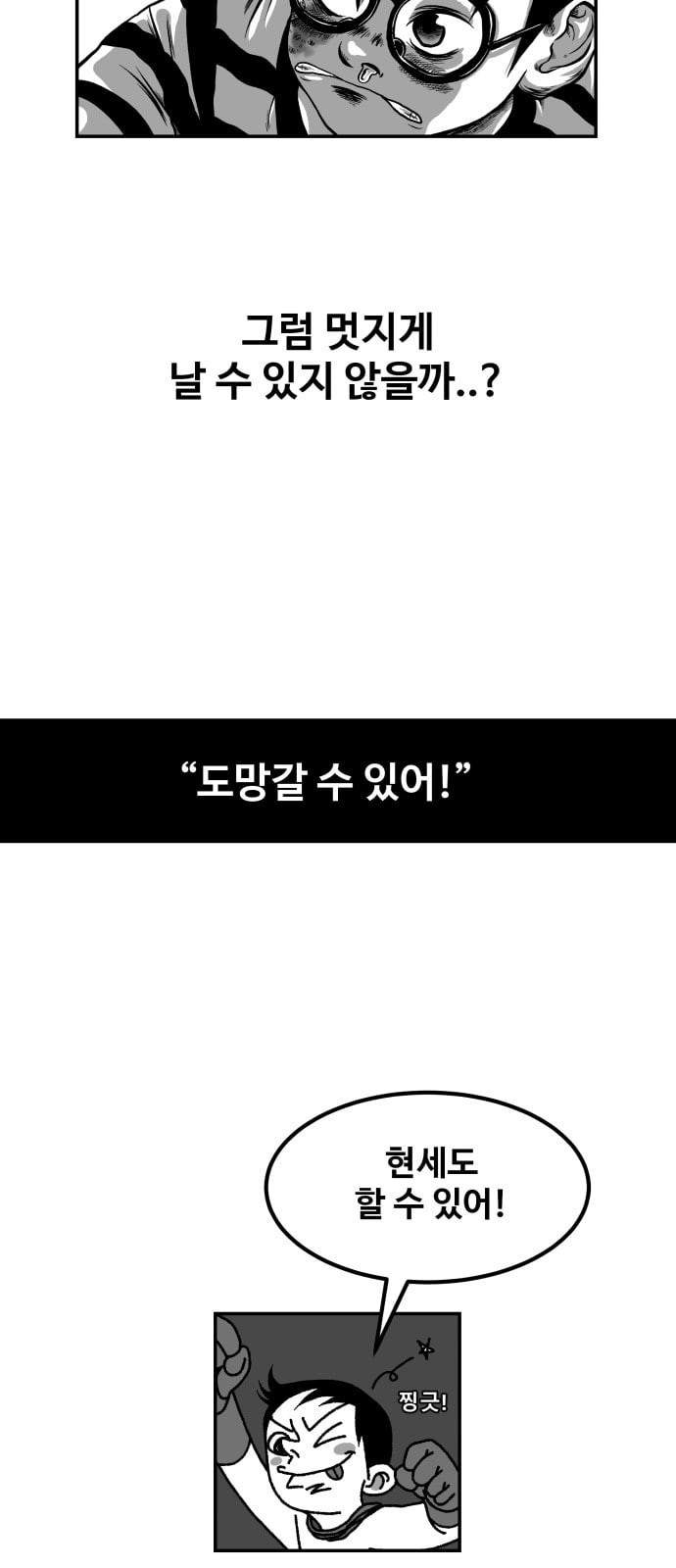15723792684151.jpeg