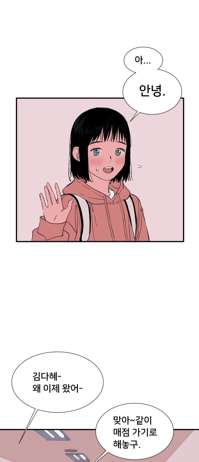 15723794849419.jpeg