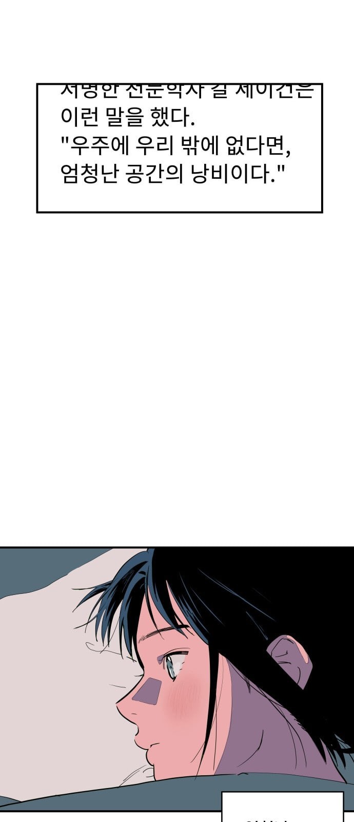 15723795136674.jpeg