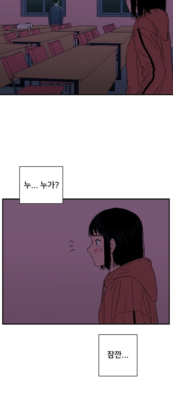 1572379608643.jpeg