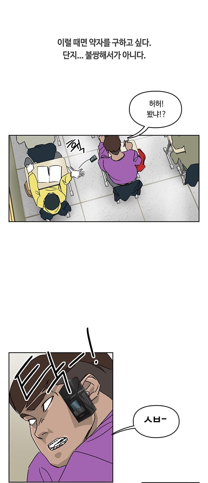 15724562905798.jpeg