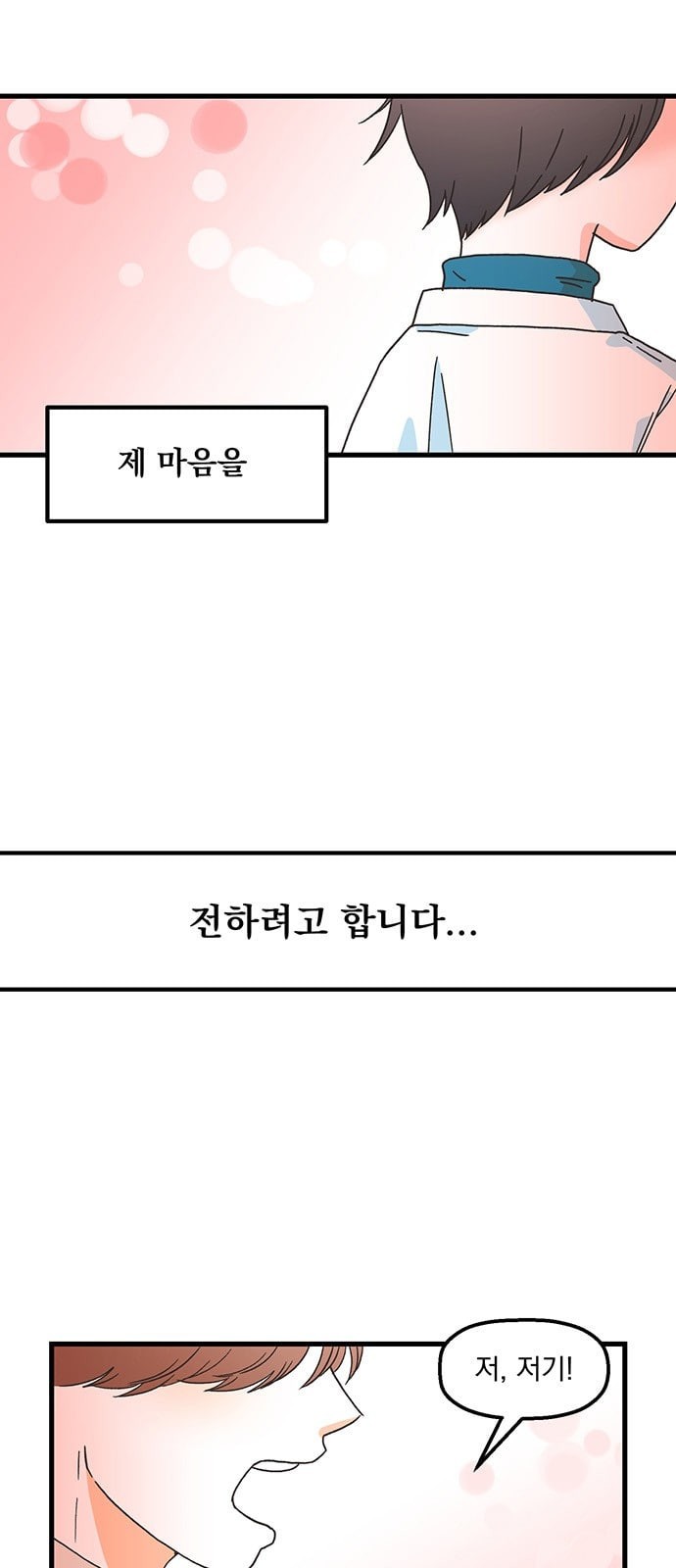 15725412517942.jpeg