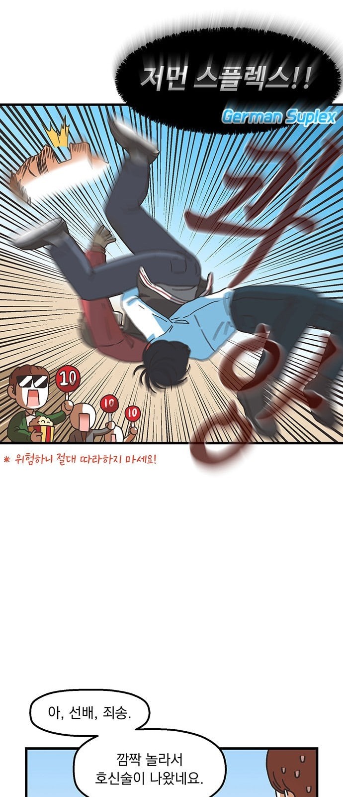 15725412680893.jpeg