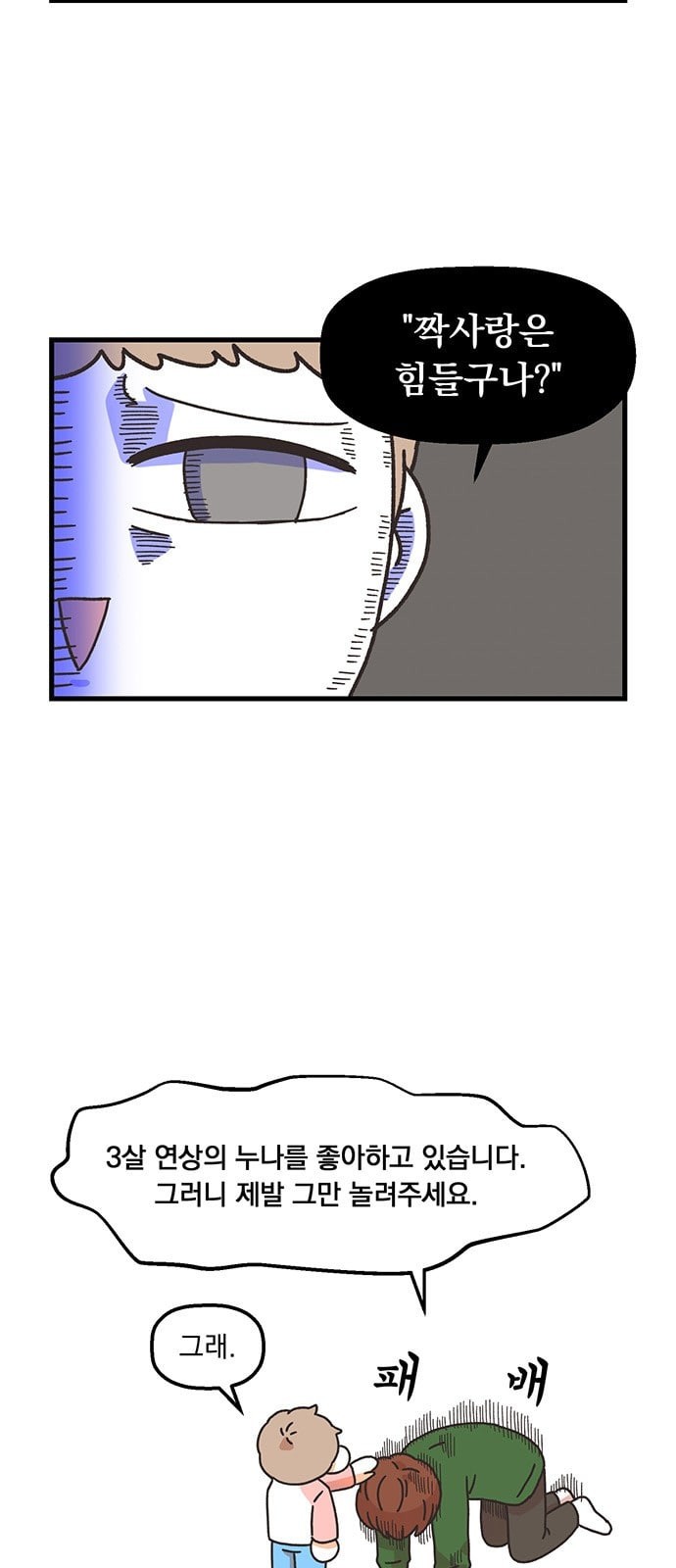 15725412891754.jpeg