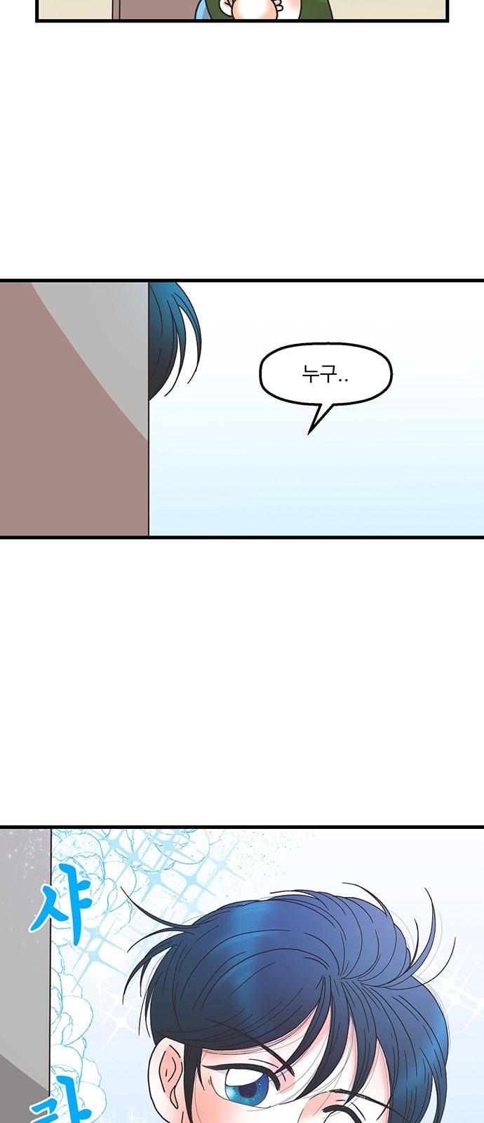 15725412967659.jpeg