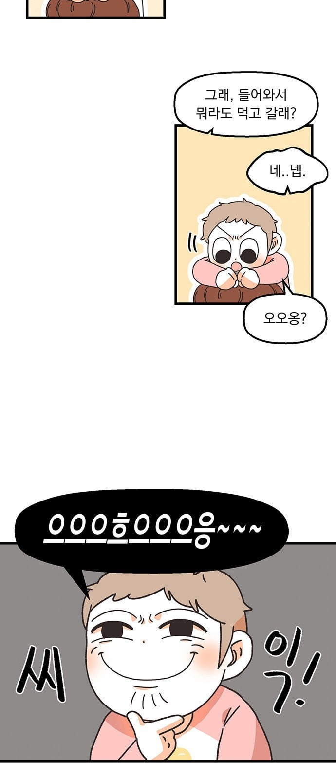 15725412994765.jpeg